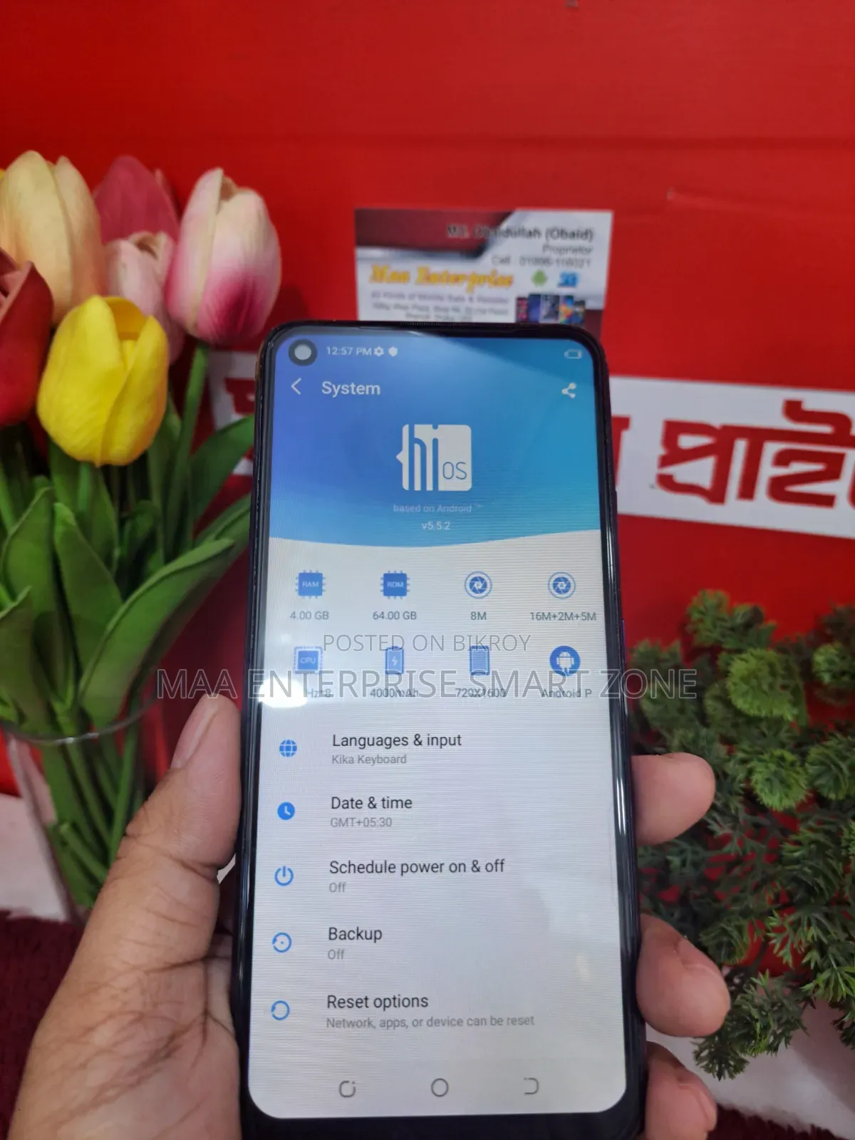 Tecno Camon 12 Air 32 GB Purple