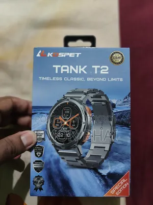 Kospet Tank T2 Special Edition