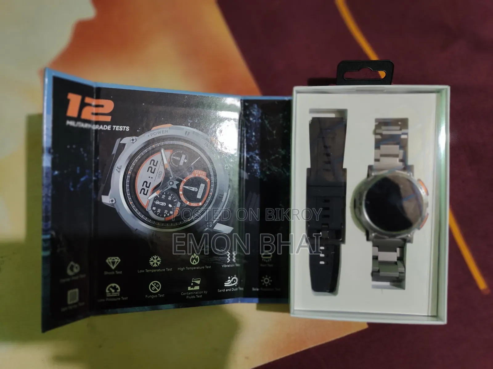Kospet Tank T2 Special Edition
