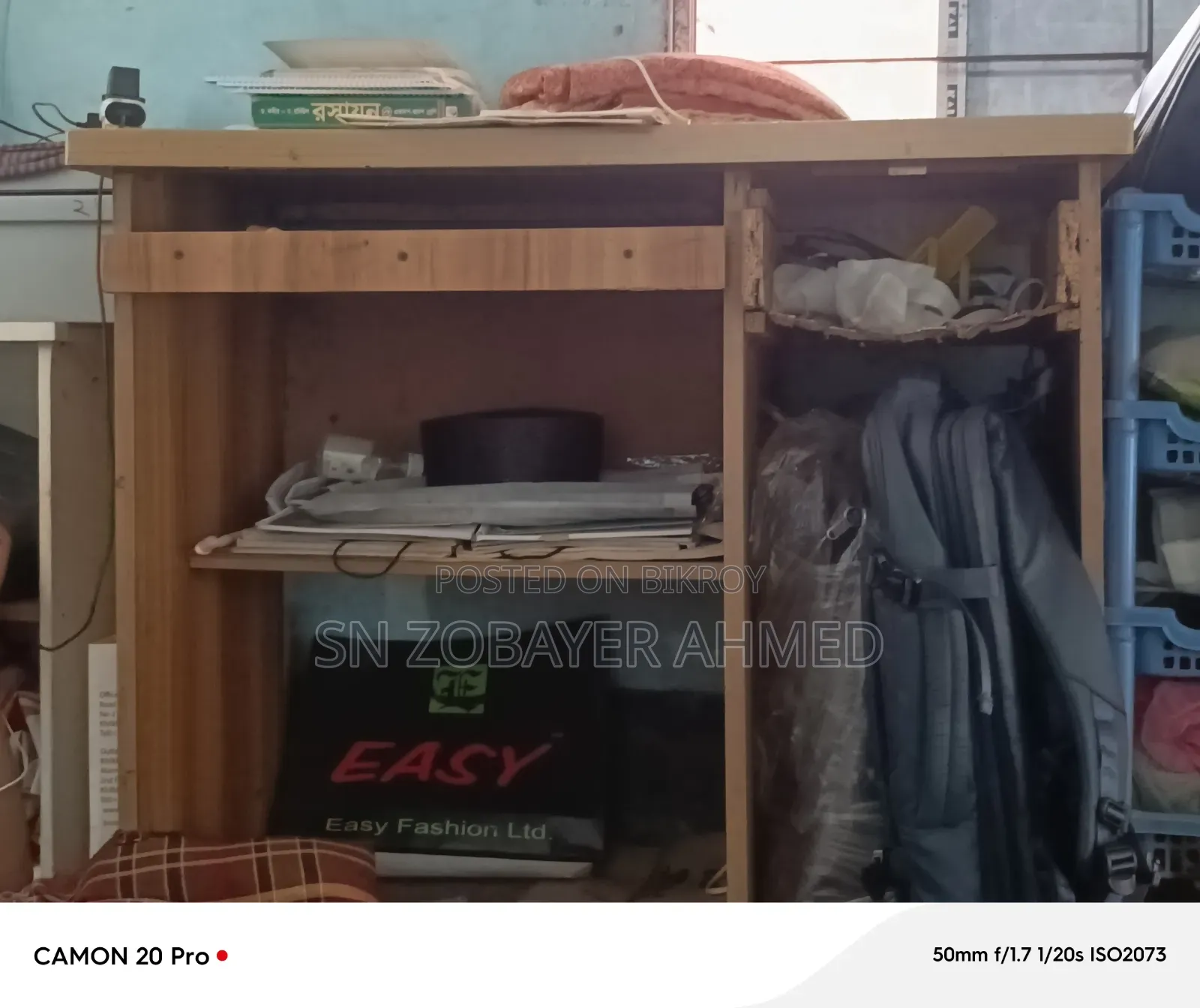 Table used for 3 months