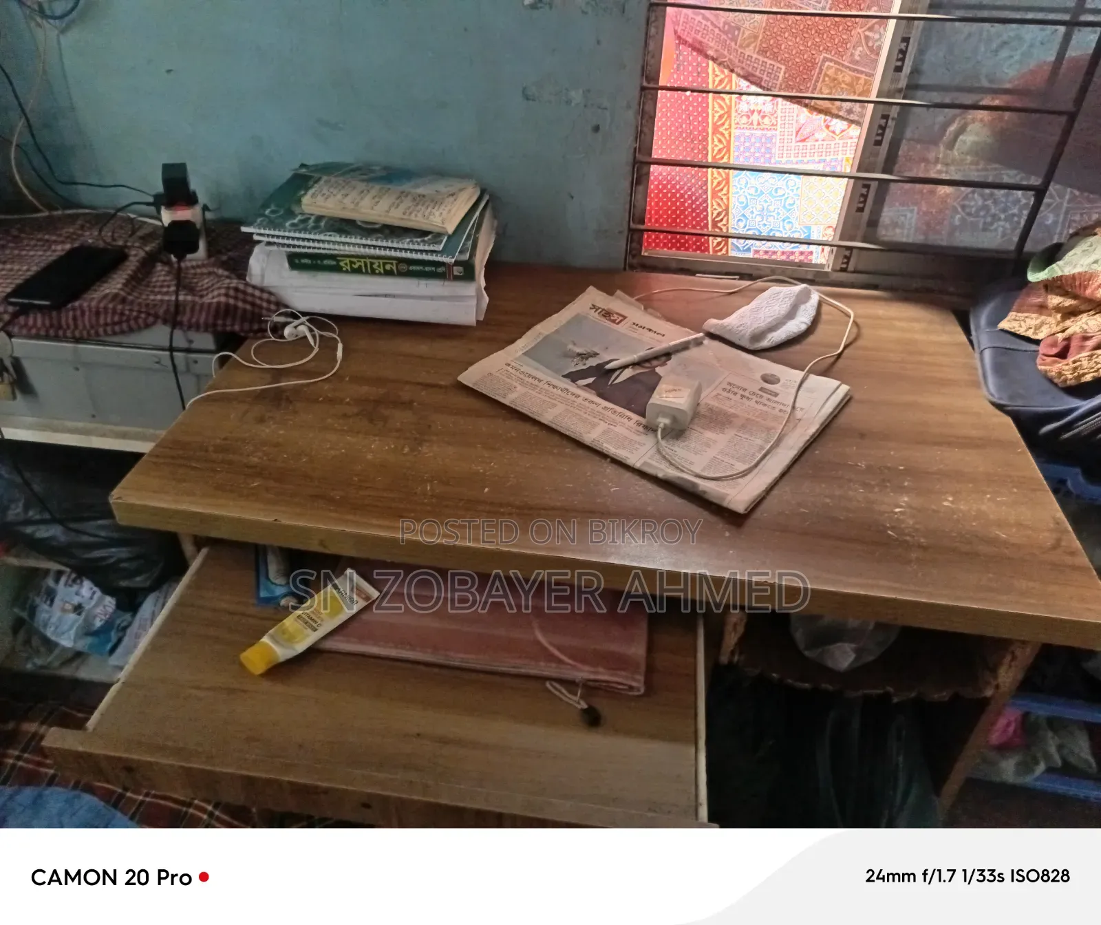 Table used for 3 months