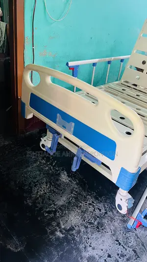 মেডিকেল বেড