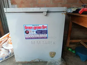 Deep Freezer (150 Liters)