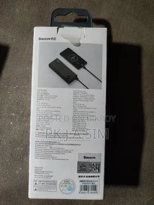 Power Bank