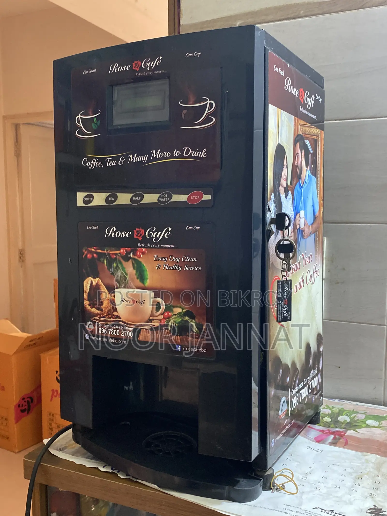 Rose Cafe Coffee Machine