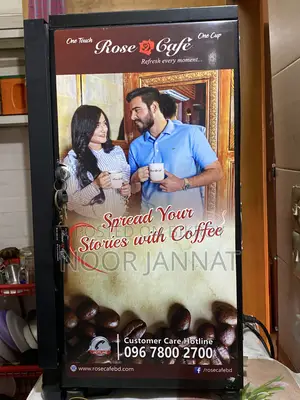 Rose Cafe Coffee Machine