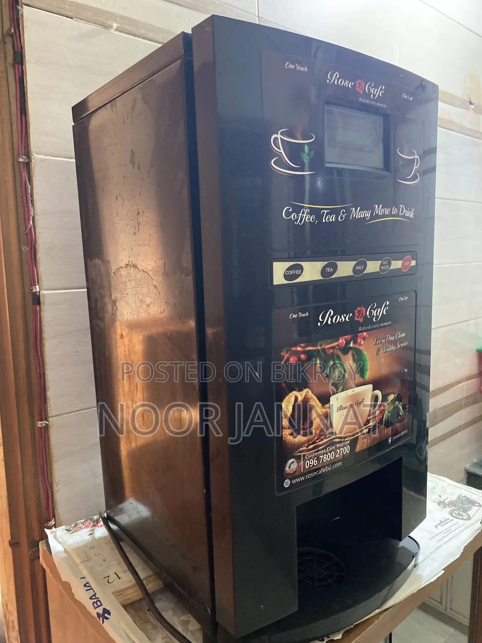 Rose Cafe Coffee Machine