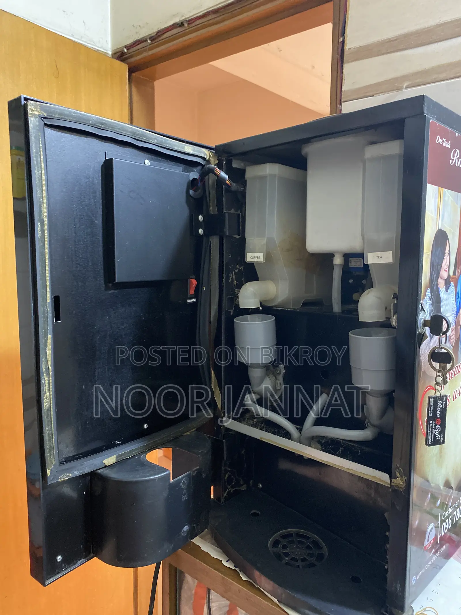 Rose Cafe Coffee Machine