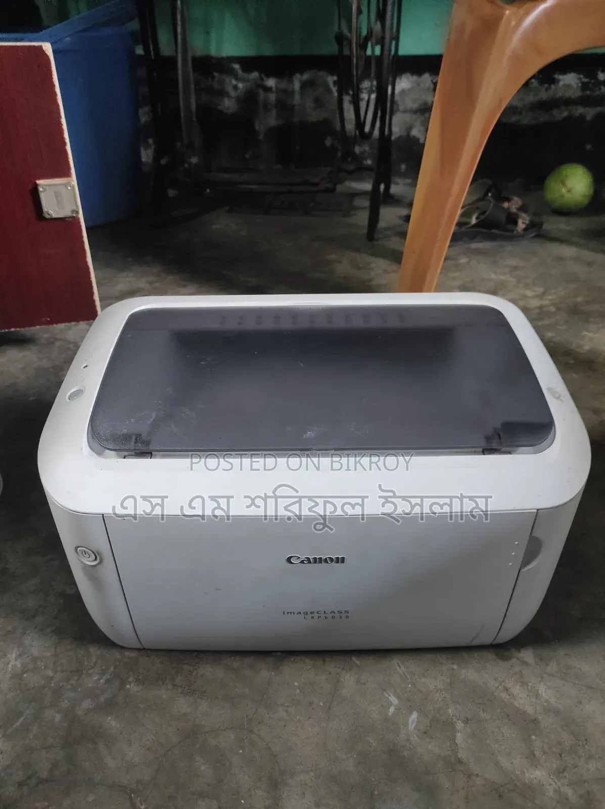 Used Printer