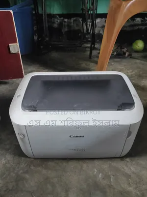 Used Printer