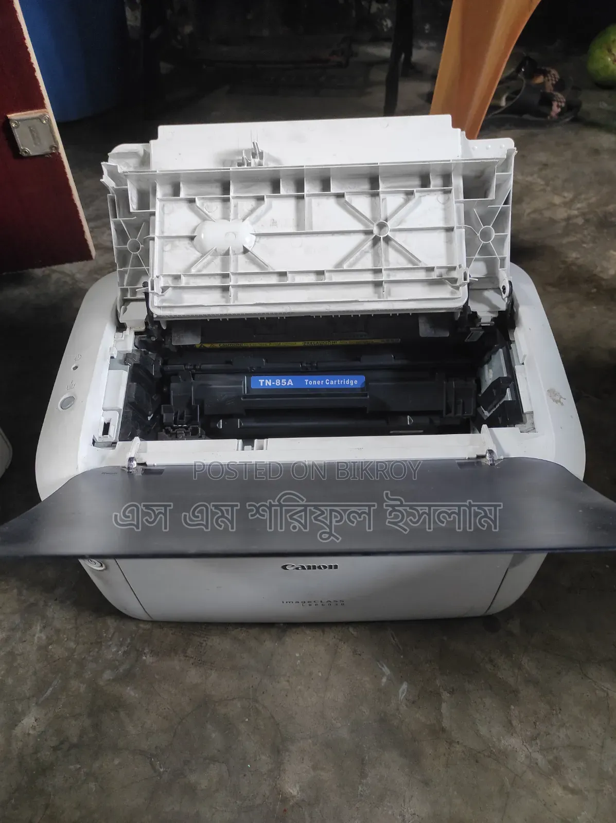 Used Printer
