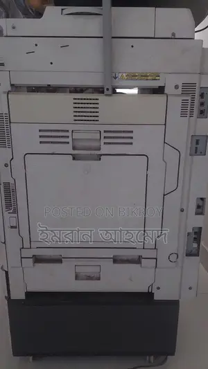 Photocopy Machine Color Print