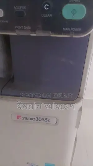 Photocopy Machine Color Print