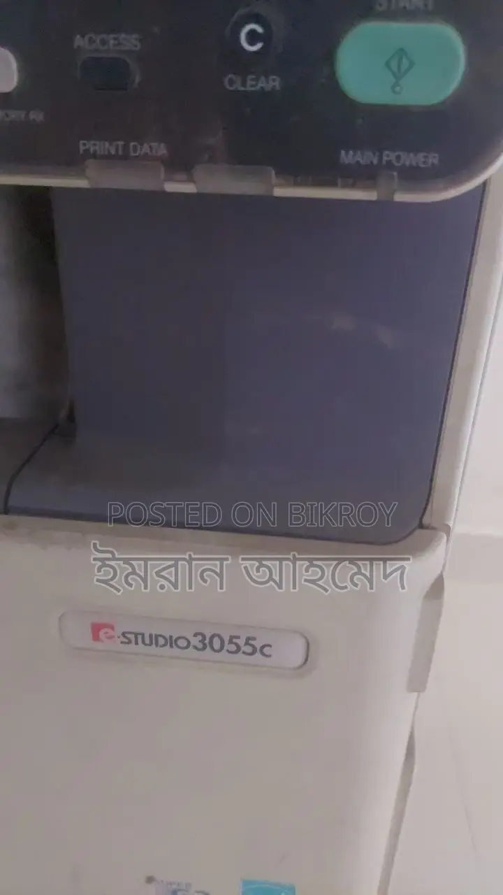 Photocopy Machine Color Print