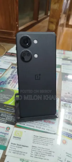 OnePlus Ace 2V 512 GB