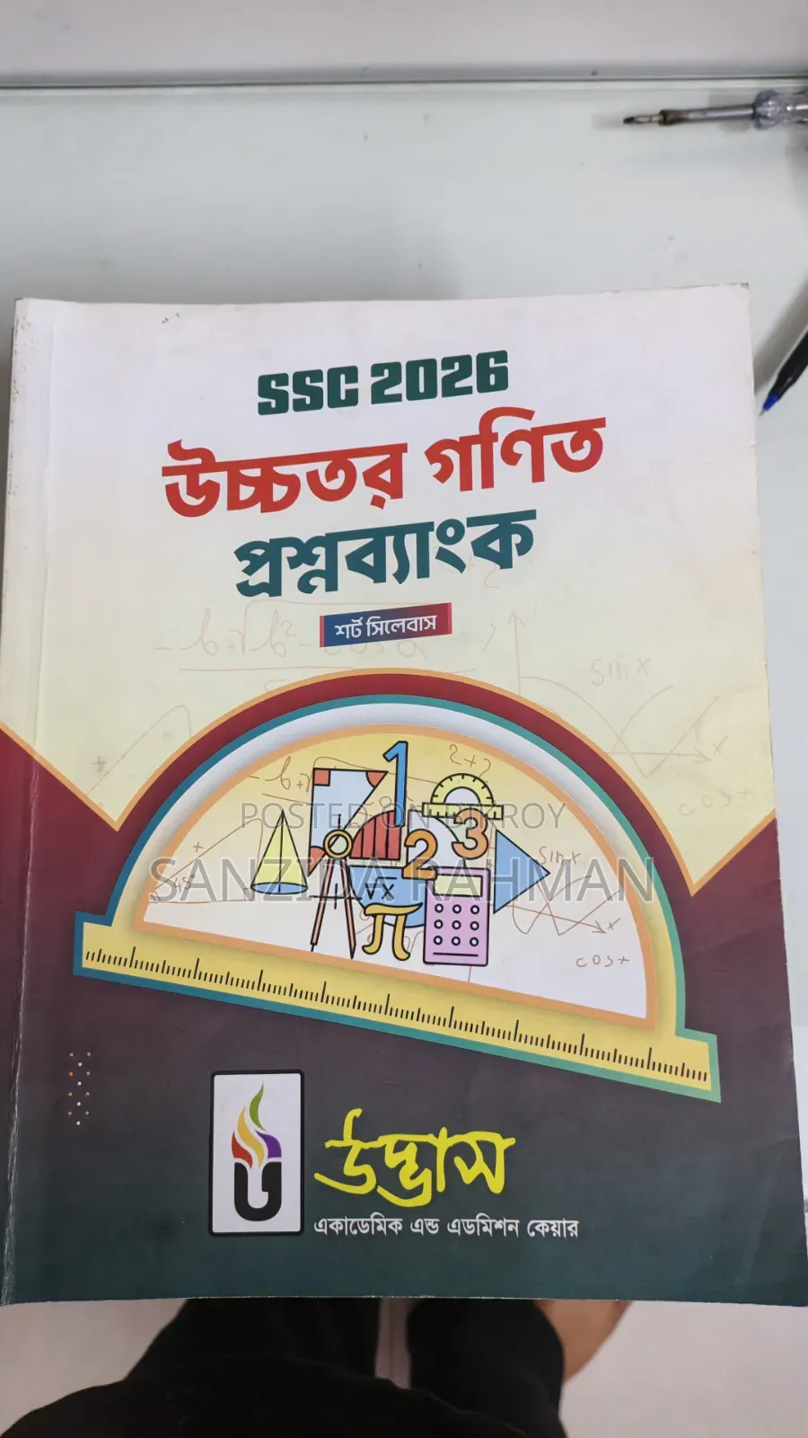 Udvash Ssc26 Question Bank and Solution Sheet (Modeltest Ques+Solution)