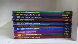 Udvash Ssc26 Question Bank and Solution Sheet (Modeltest Ques+Solution)