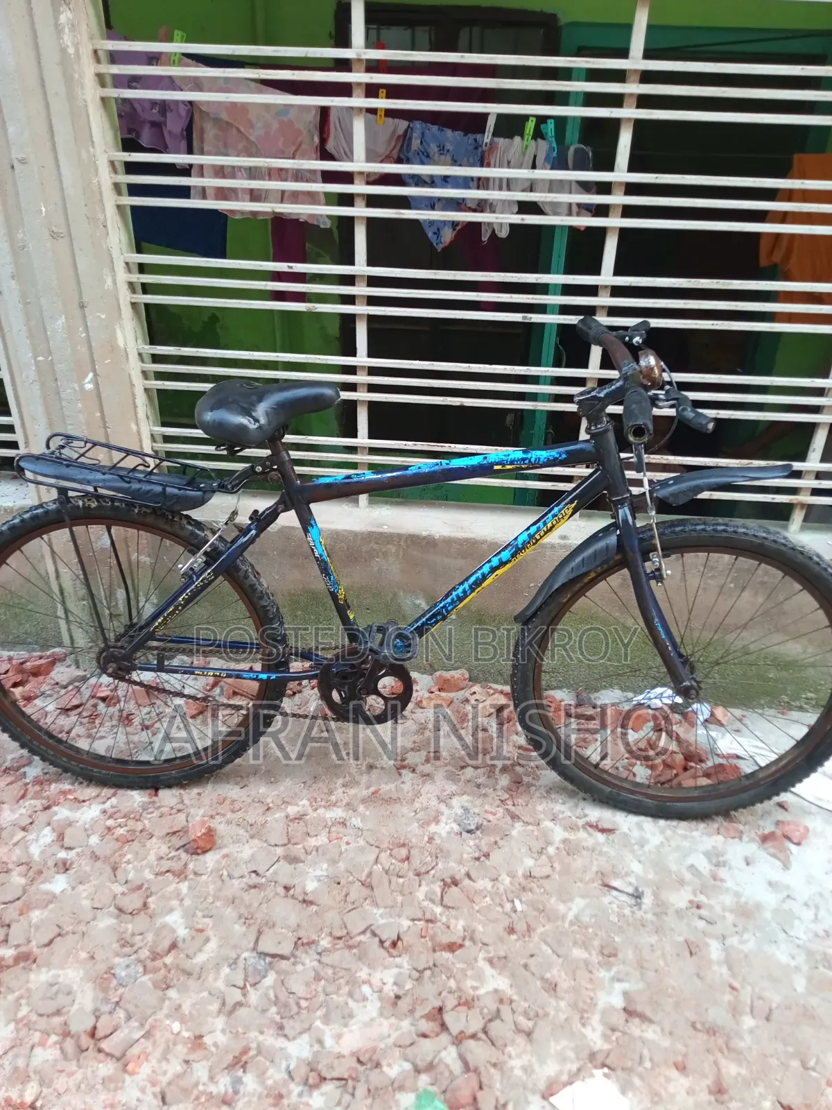বাইসাইকেল