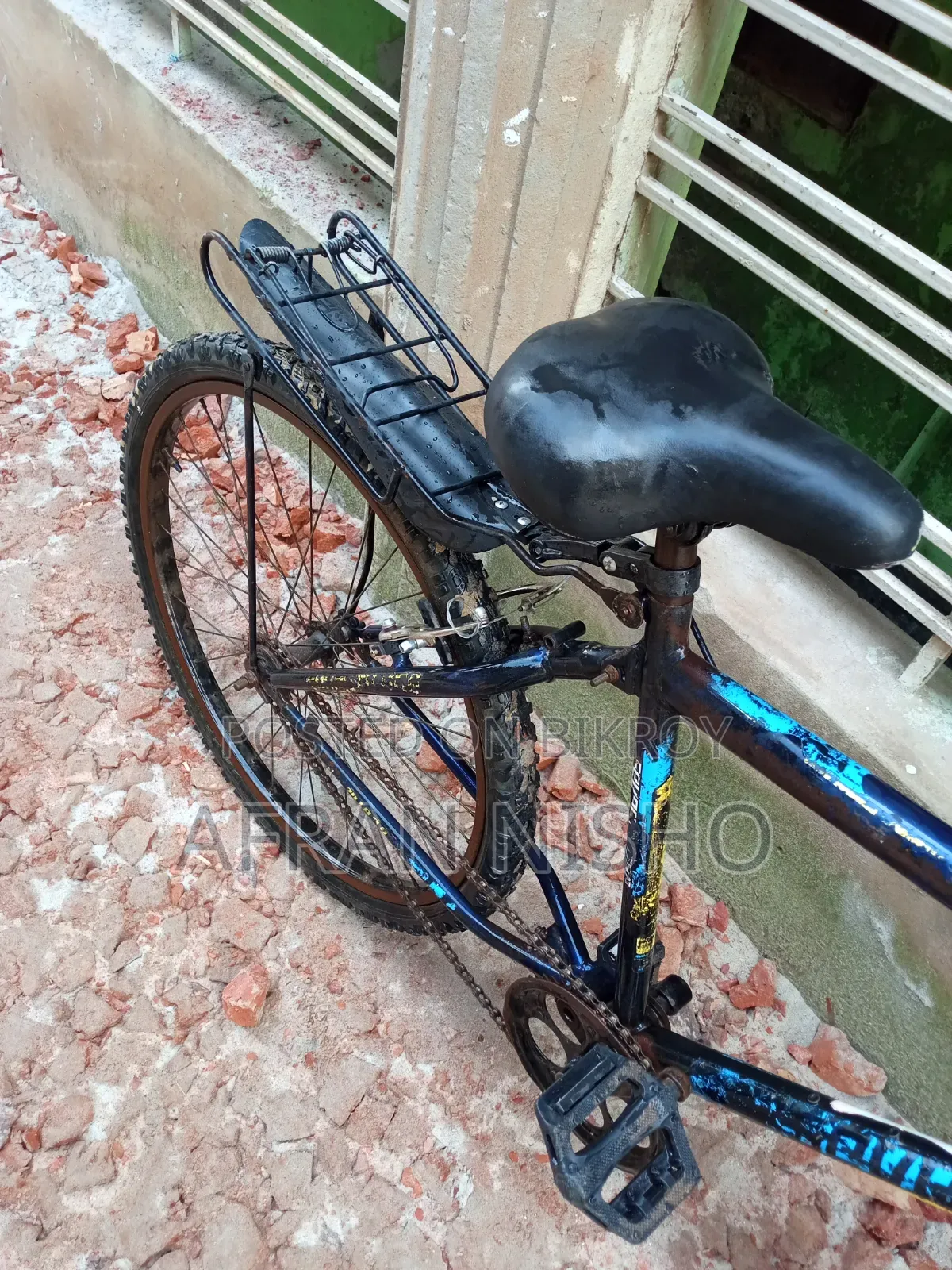 বাইসাইকেল