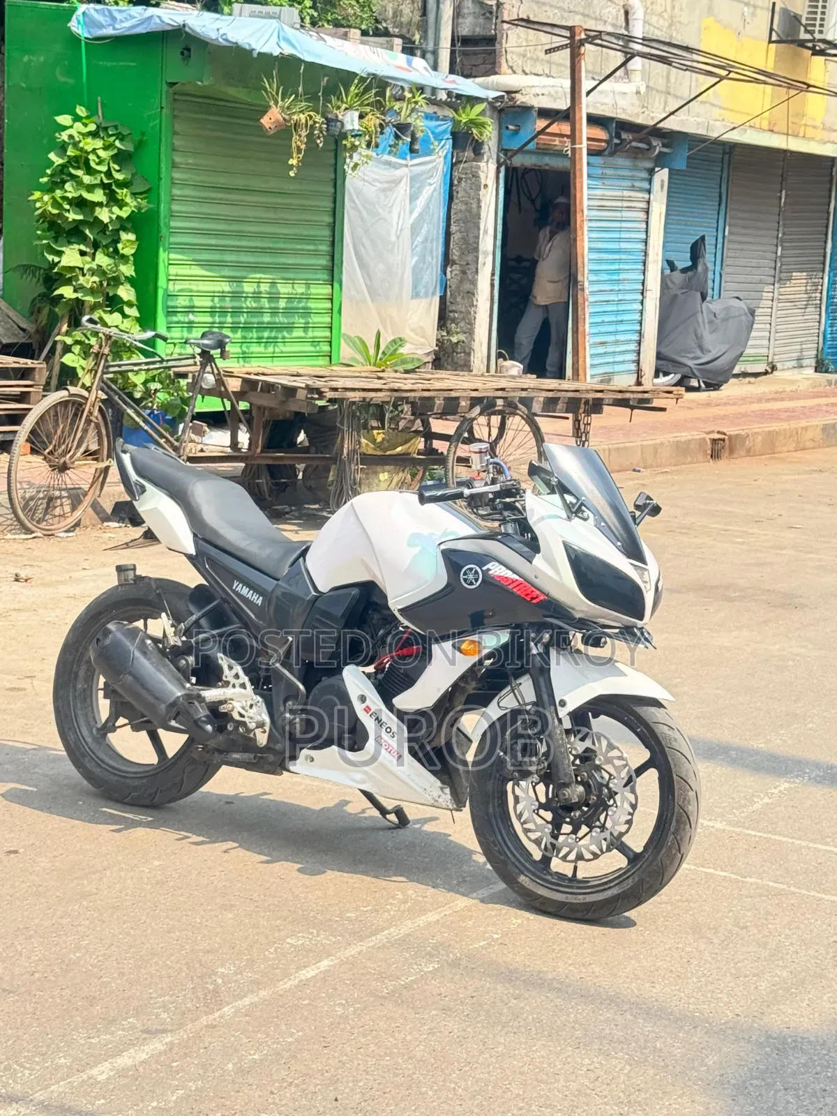 Yamaha YZF-R 2014 White