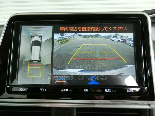 Toyota Sienta 1.5 Hybrid FWD 2021 Pearl