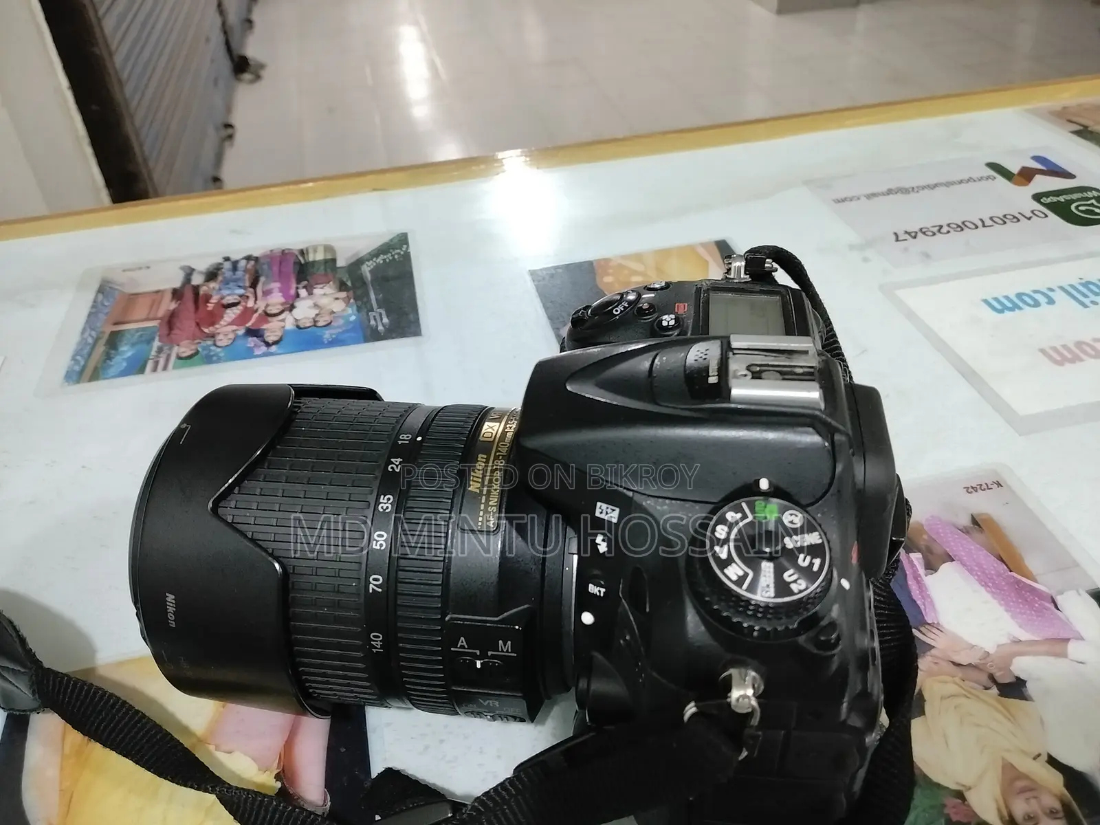 Nikon D7100 Camera