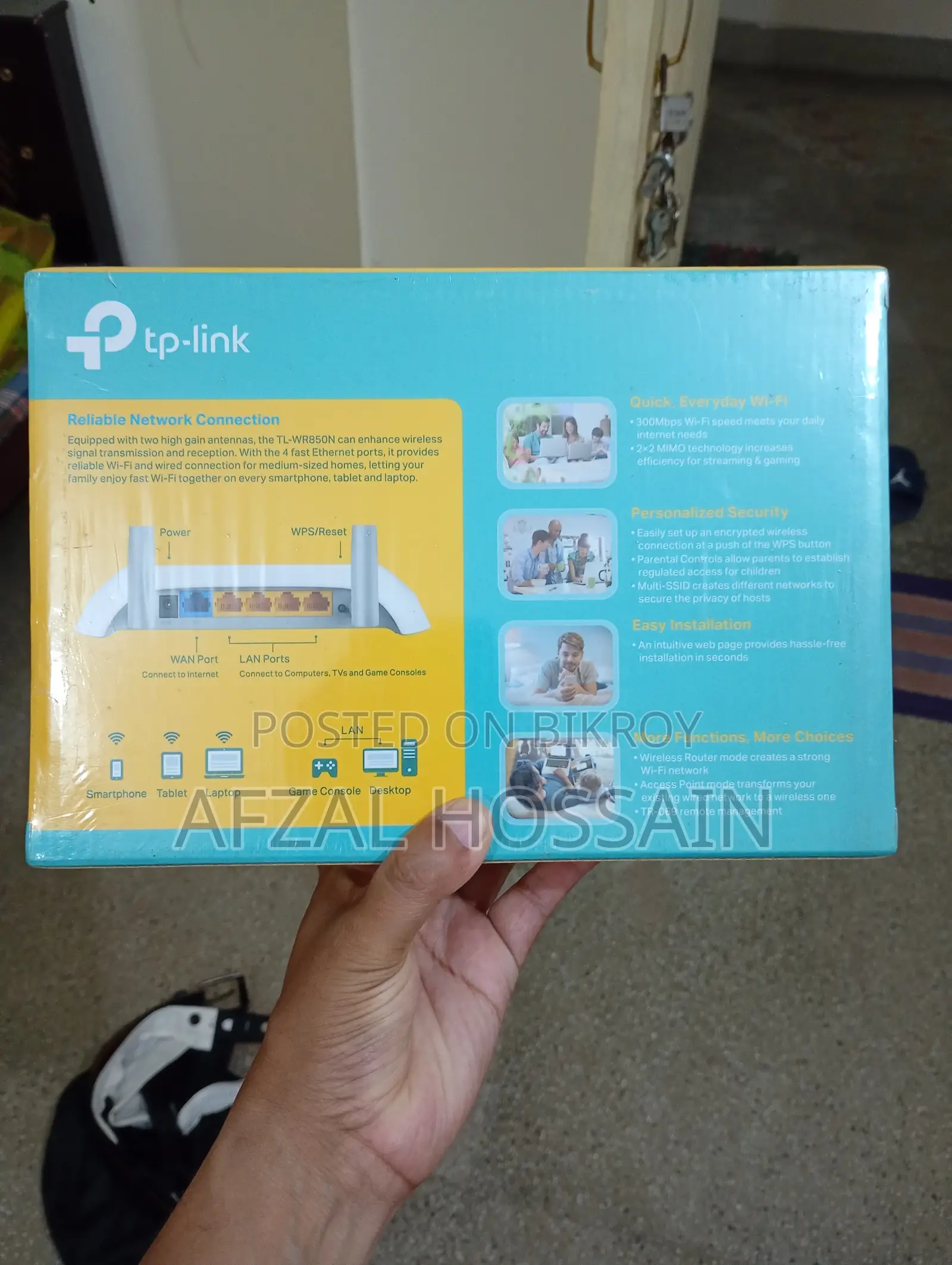 Tp Link Router