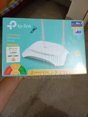 Tp Link Router