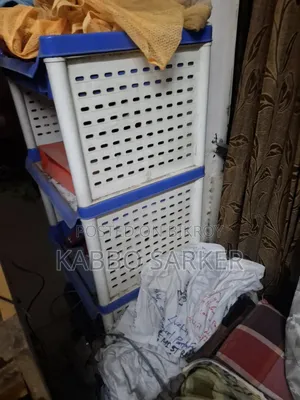 ৩ বছরের পুরনো র‍্যাক