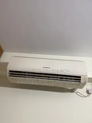 ১.৫ টন জেনারেল এসি