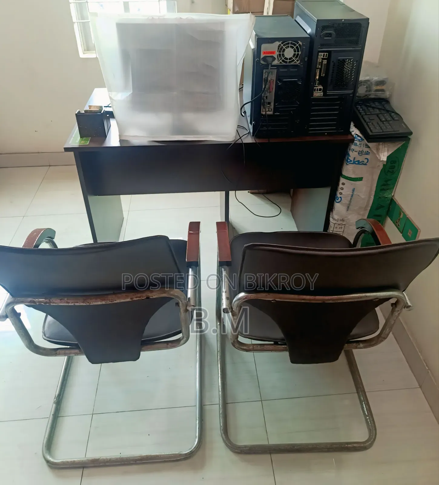 Office Chair / Heavy Steel Visitor Chair