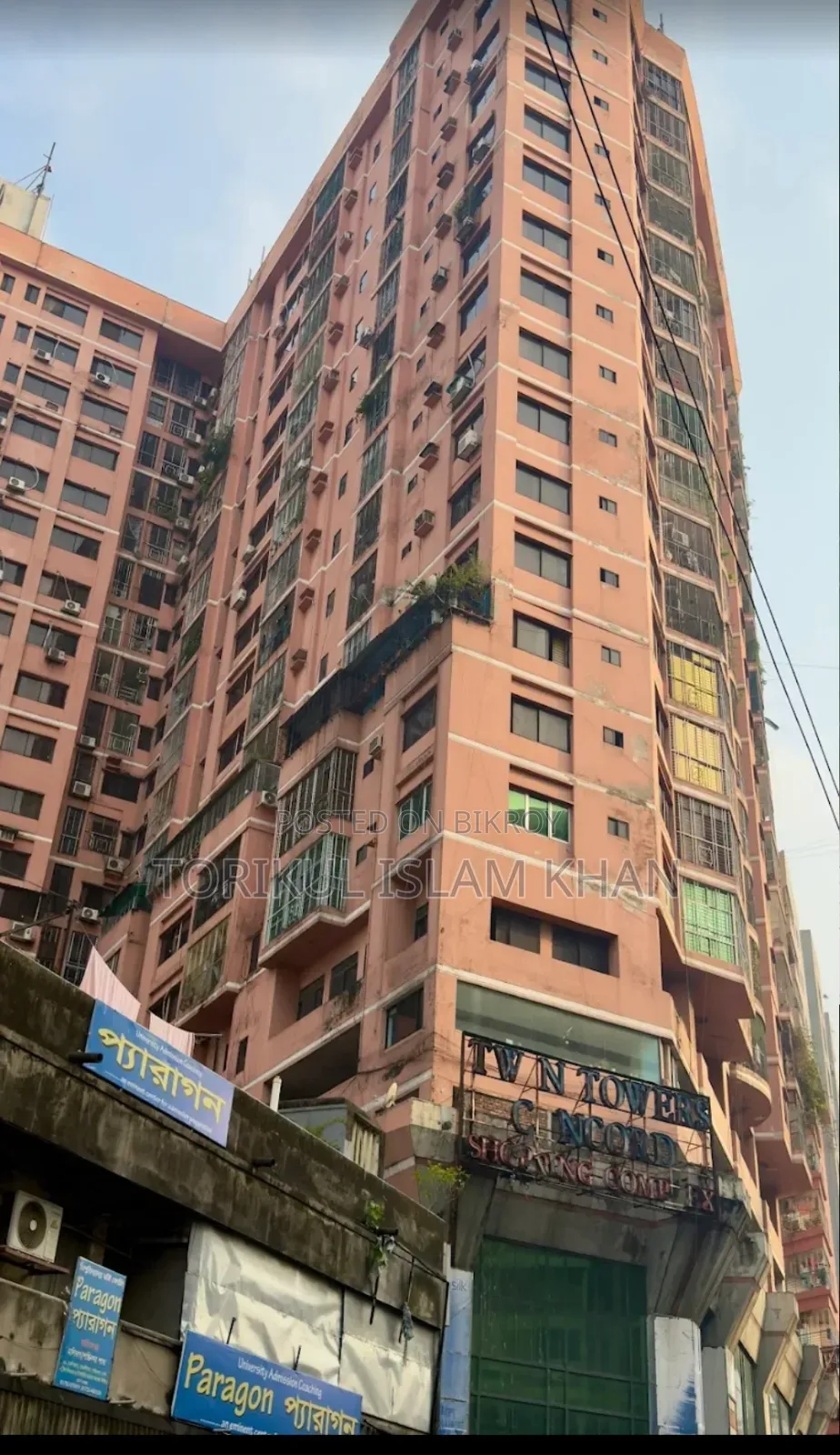 Shop with Land for Sale at Twin Tower Market
