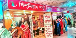 Shop with Land for Sale at Twin Tower Market
