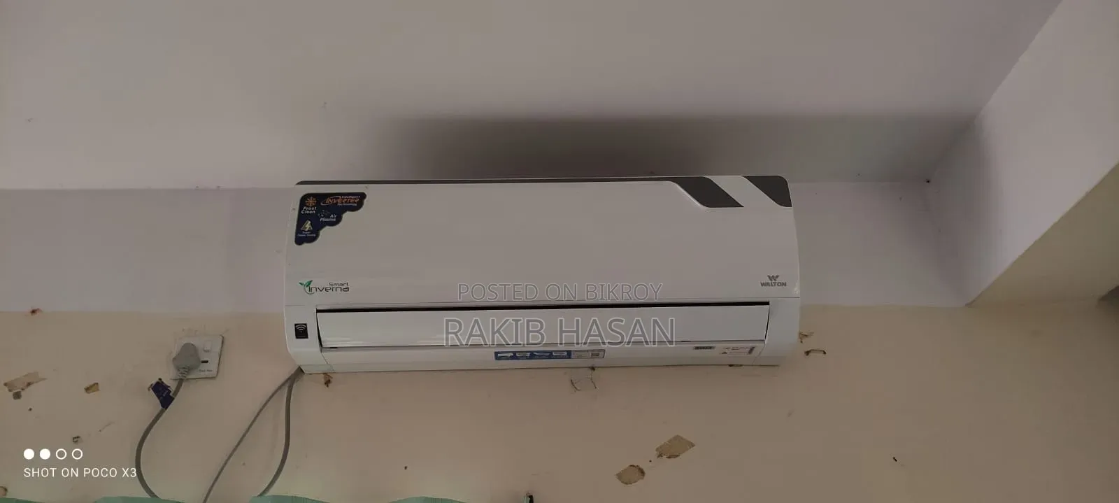 Walton Inverter Smart