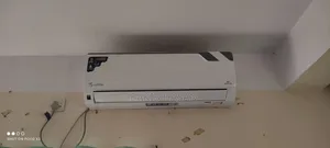 Walton Inverter Smart