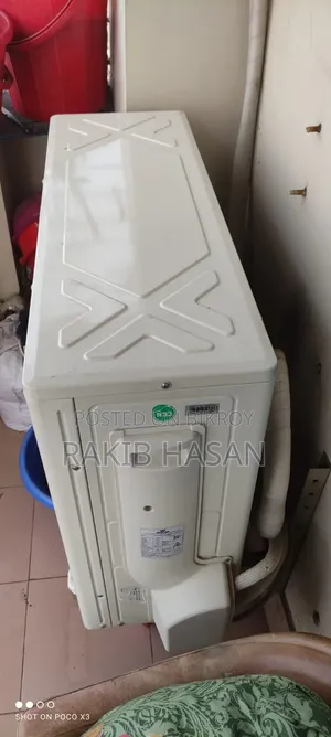 Walton Inverter Smart