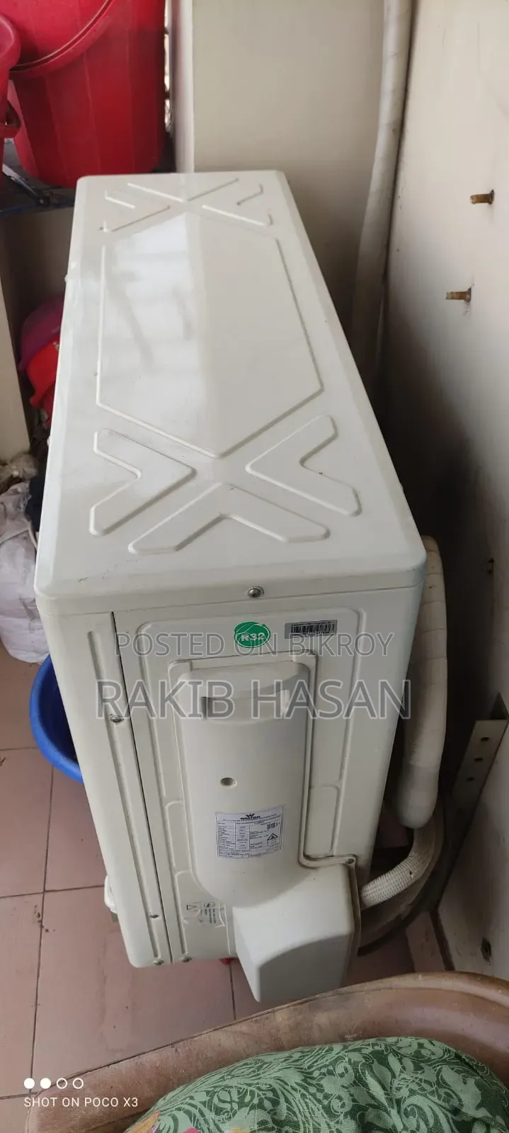 Walton Inverter Smart