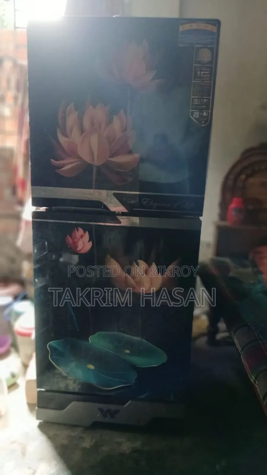 মিনি ফ্রিজ
