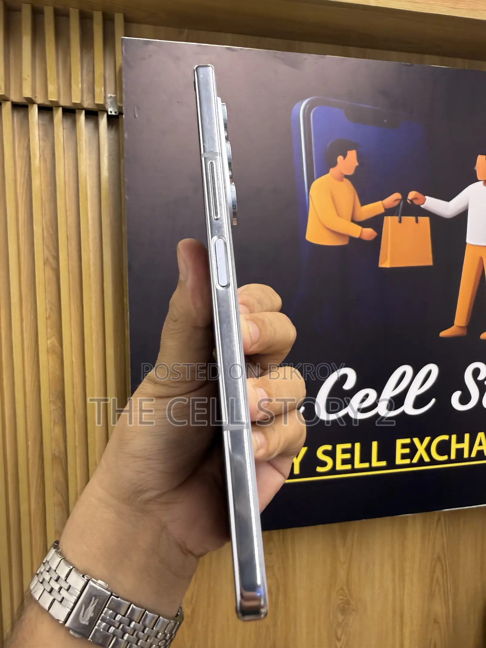 Samsung Galaxy Z Fold 5 256 GB Blue