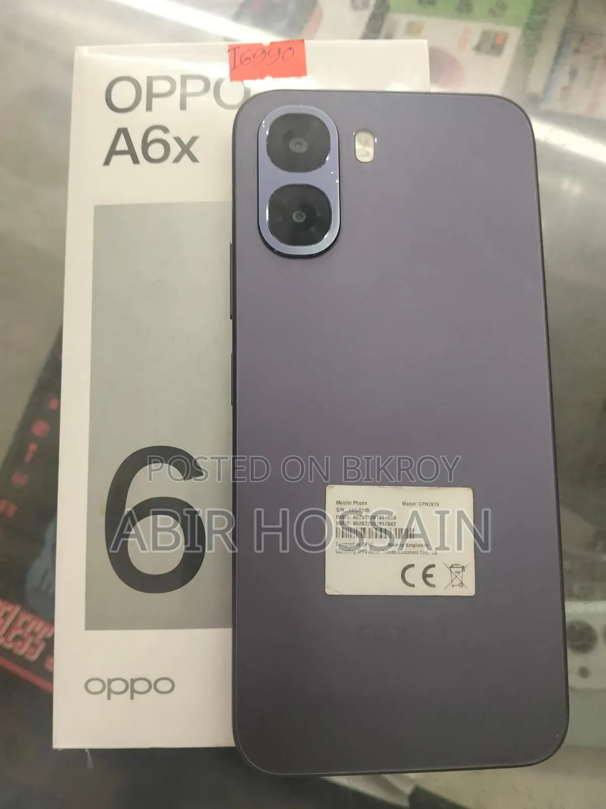 Oppo A6x 64 GB Purple