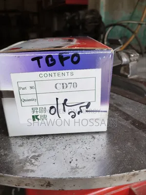 কার্বুরেটর