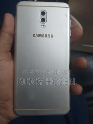 Samsung Galaxy J7 32 GB Silver