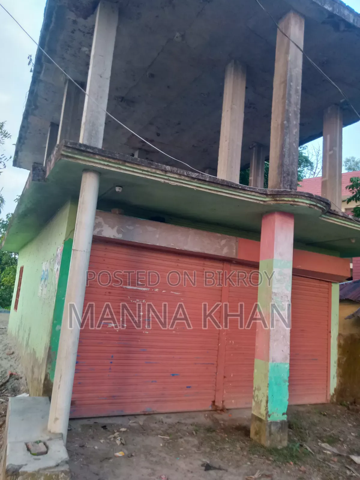 ভেঙে বিক্রি করা হবে
