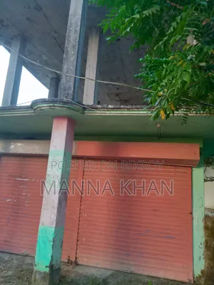 ভেঙে বিক্রি করা হবে