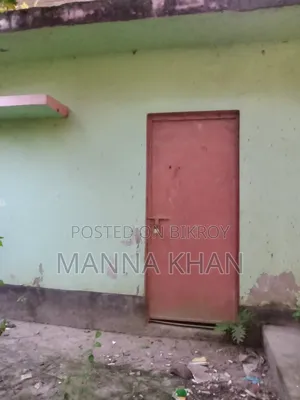 ভেঙে বিক্রি করা হবে
