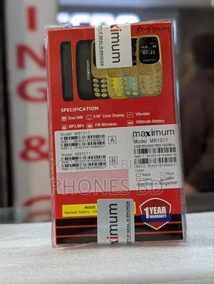 New Maximus