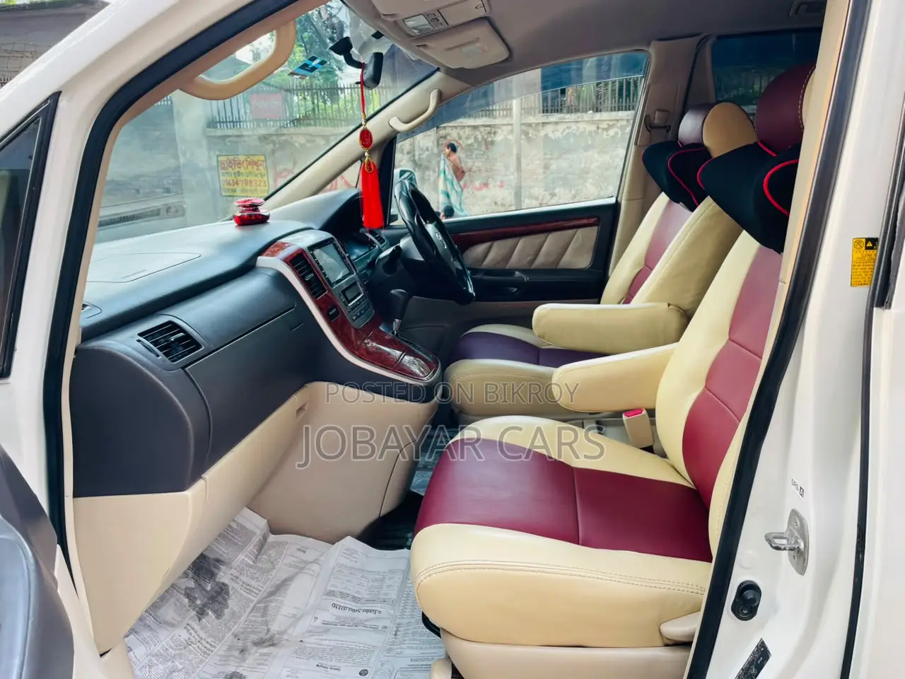 New Toyota Alphard 2005 White