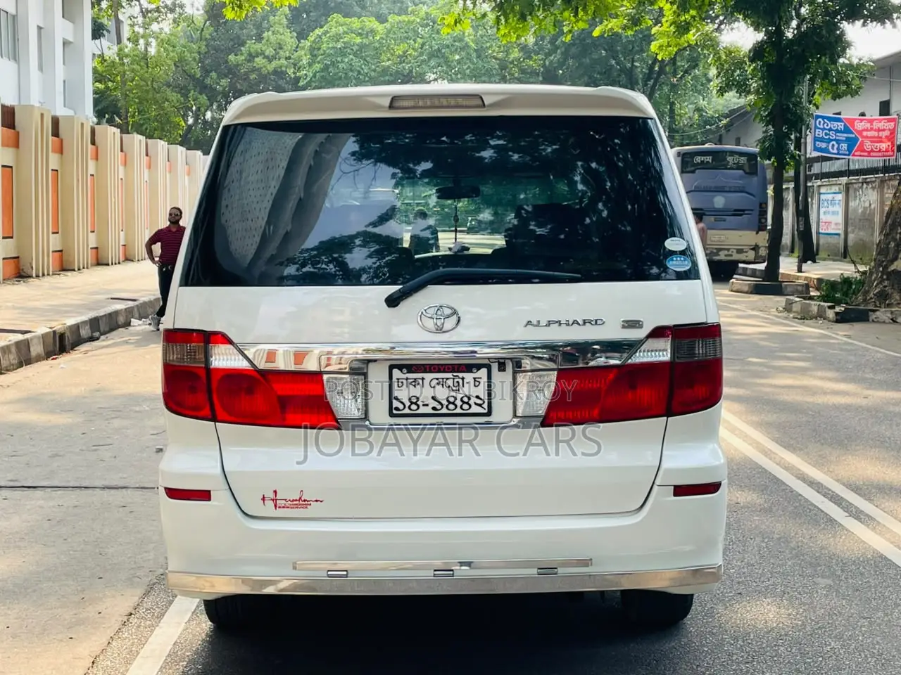 New Toyota Alphard 2005 White