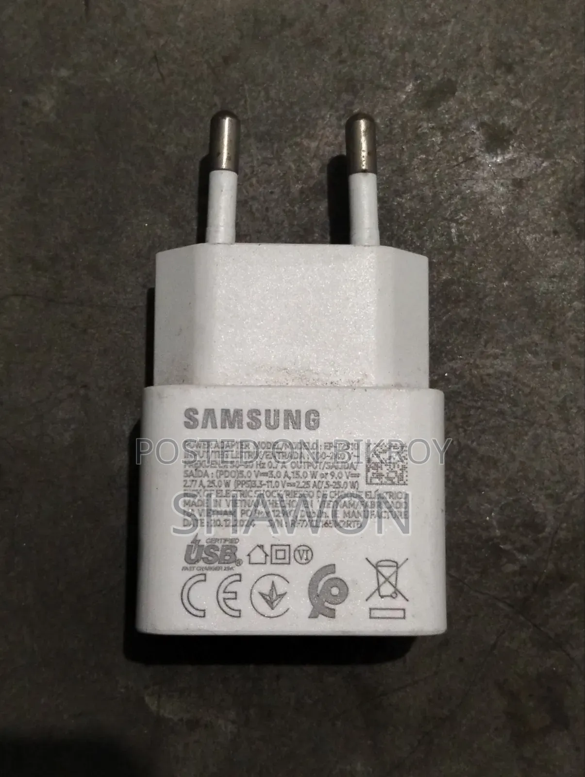 Samsung Mobile Charger