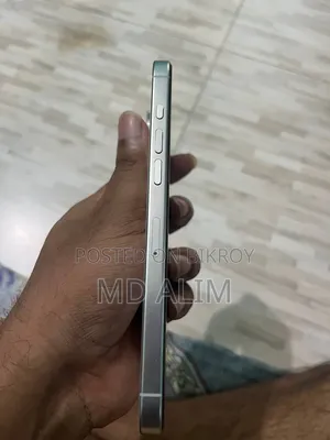 Apple iPhone 16 Pro Max 512 GB White
